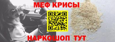 экстази Обь