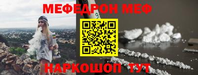 экстази Обь