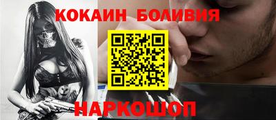 эйфоретик Обнинск