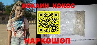 наркотики Нягань