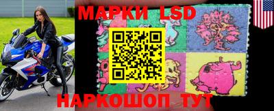 экстази Обь