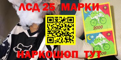 наркотики Нягань