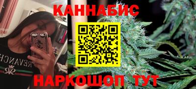 экстази Обь