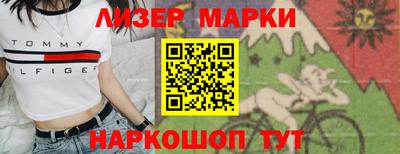 наркотики Нягань