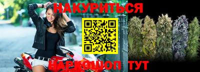 экстази Обь