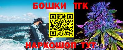 эйфоретик Обнинск