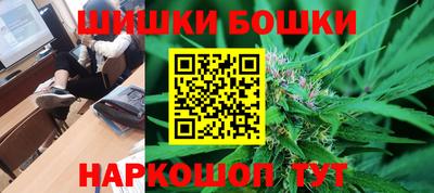 экстази Обь