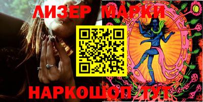 эйфоретик Обнинск