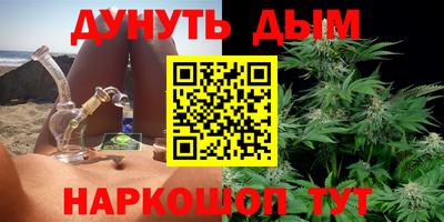 экстази Обь