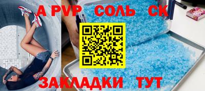 наркотики Нягань