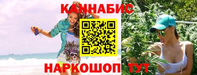 наркотики Нягань