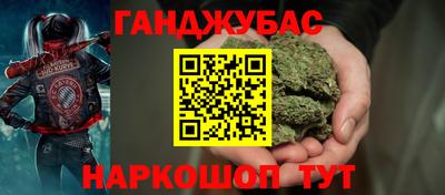 экстази Обь