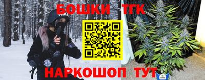 наркотики Нягань