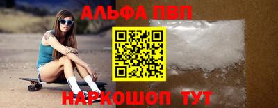 наркотики Нягань