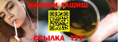 экстази Обь