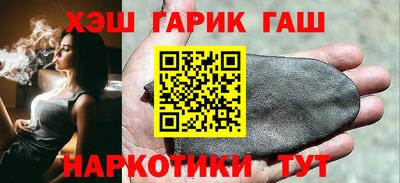 наркотики Нягань