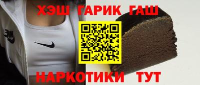 наркотики Нягань