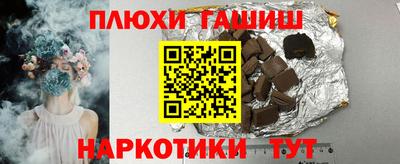 экстази Обь