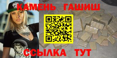 эйфоретик Обнинск