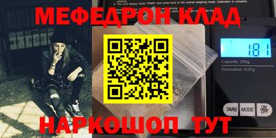 экстази Обь