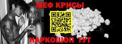 наркотики Нягань