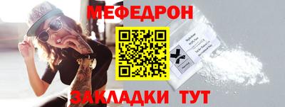наркотики Нягань