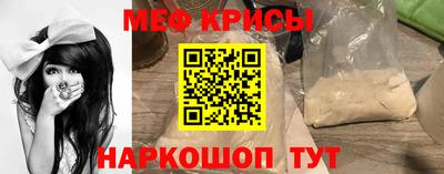 наркотики Нягань